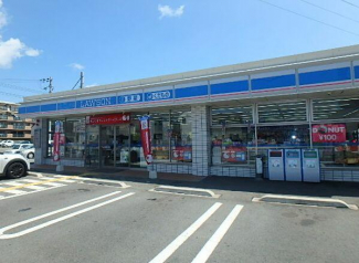 ローソン高砂曽根北店まで1282m