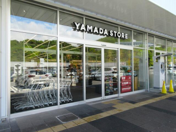 ヤマダストアー須磨離宮公園前店まで330m