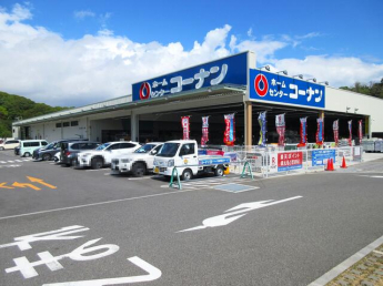 ホームセンターコーナン須磨インター店まで460m