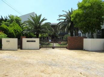 神戸市立高倉台小学校まで760m