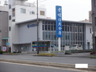愛媛信用金庫松山本町支店まで471m
