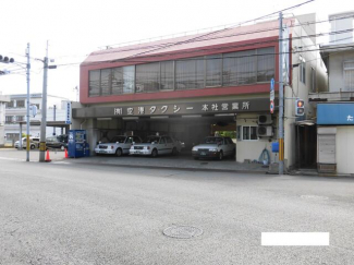 空港タクシー