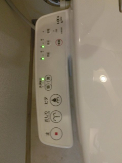 【トイレ】