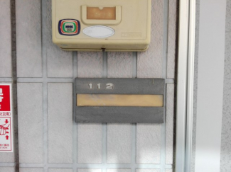 【その他】