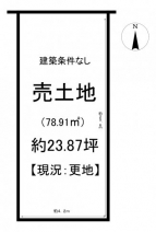 神戸市西区今寺　売土地の画像