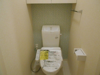 【トイレ】