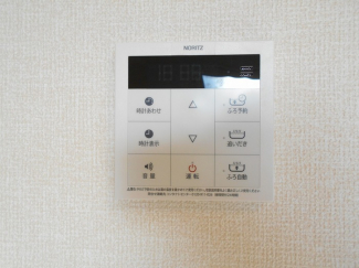 【その他設備】
