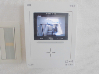 【セキュリティ】