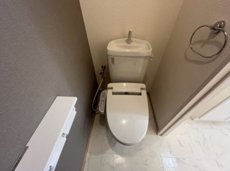 【トイレ】