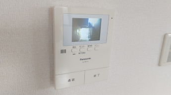 【セキュリティ】