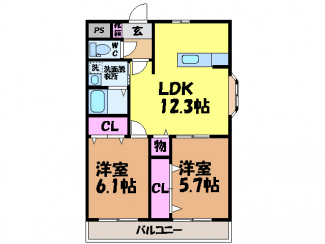【間取り】