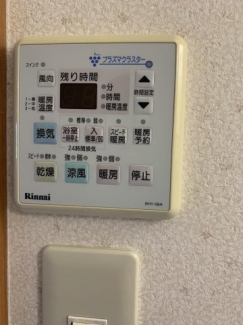 【その他設備】