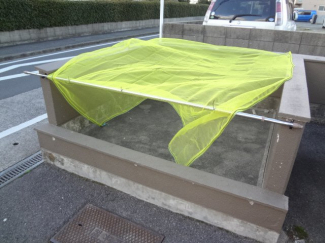 【その他】