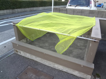 【その他】