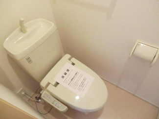 【トイレ】
