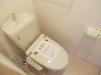 【トイレ】