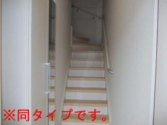 【玄関】