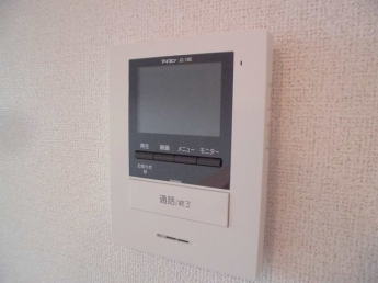 【セキュリティ】