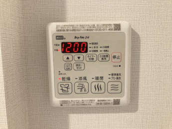 【その他設備】