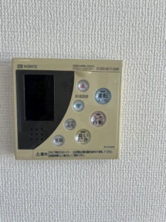 【その他設備】
