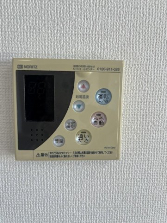 【その他設備】
