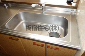 ルータス水笠の画像