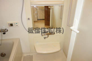 ルータス水笠の画像