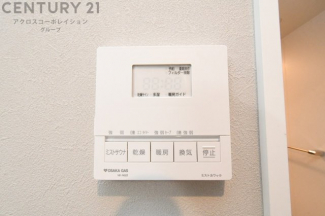 暖房機能があるため、冬場でも温かい浴室で入浴でき、乾燥機能があるため、水気を素早く取り除けます。また、換気機能があるため、湿気を素早く排出してカビや雑菌の発生を防ぐことができます。