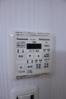 【その他設備】