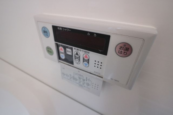 【その他設備】