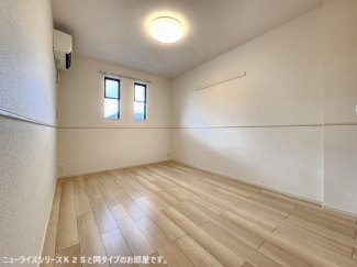【内装】