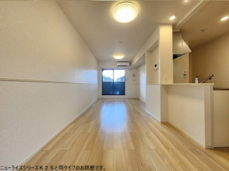 【居間・リビング】