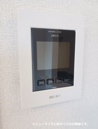 【その他設備】