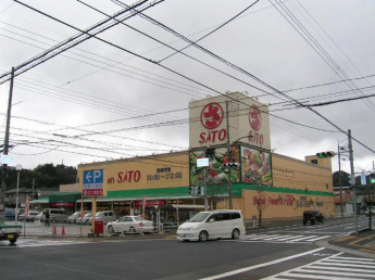 スーパーまで750ｍ
