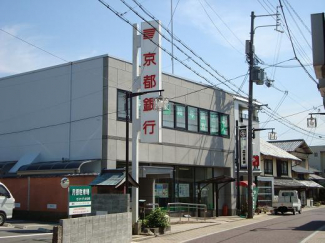 京都銀行八木支店まで1,191ｍ
