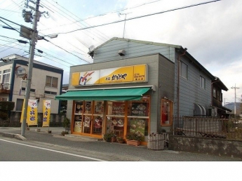 本家かまどや篠山店様まで80m