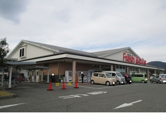 フレッシュバザール篠山店様まで1000m