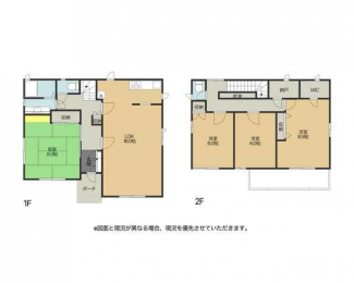 弥高町Ｍ様邸の画像