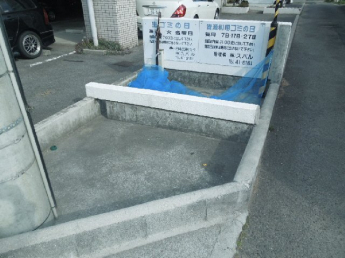 【その他共有部分】