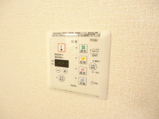【その他設備】