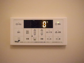 【風呂】