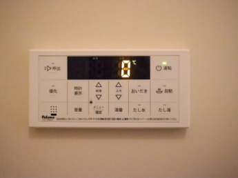 【風呂】