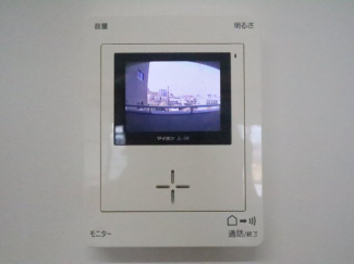 【セキュリティ】