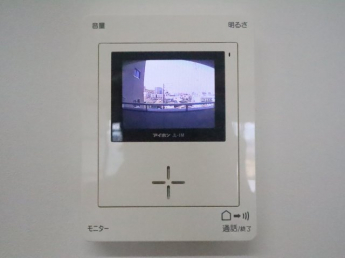 【セキュリティ】