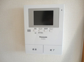 【その他設備】