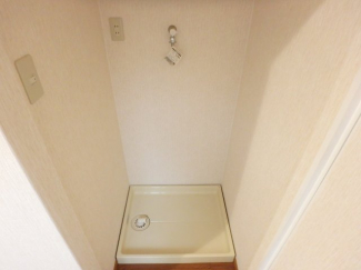 室内洗濯機置き場