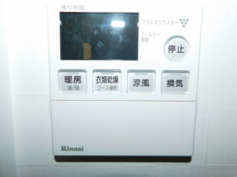 【その他設備】