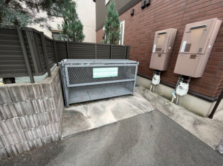 【その他共有部分】