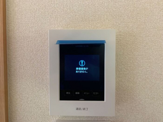 【その他設備】