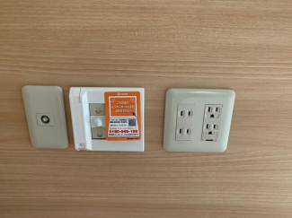 【その他設備】